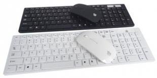供应家用,商务,网吧公用的鼠标键盘批发_数码、电脑